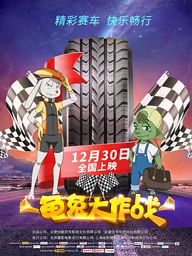 久久精品国产99国产精品免费看